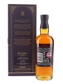 Longmorn 22 Year Old Bottled 2023 70cl / 54.5%