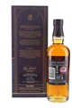 Longmorn 18 Year Old Bottled 2023 70cl / 57.6%
