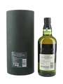 Hakushu 18 Year Old Peated Malt 2024 Edition 70cl / 48%