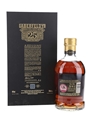 Aberfeldy 25 Year Old  70cl / 46%