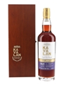 Kavalan Solist 2011 Moscatel Bottled 2024 75cl / 55.6%