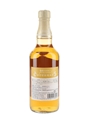 Owari Royal Malt  70cl / 43%