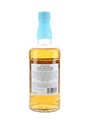 Tottori Mizunara Cask  70cl / 40%