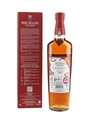 Macallan 12 Year Old Sherry Oak Collection 70cl / 40%
