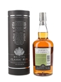 Jamaican New Yarmouth 2008 16 Year Old Rum Bristol Spirits 70cl / 57.4%