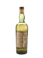 Chartreuse Yellow Bottled 1956-1964 75cl / 43%