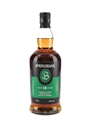 Springbank 15 Year Old Bottled 2023 70cl / 46%