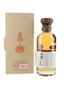 Don Fulano Anniversary Edition Anejo Tequila  75cl / 44.4%