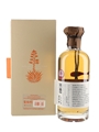 Don Fulano Anniversary Edition Anejo Tequila  75cl / 44.4%