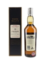 Linkwood 1974 30 Year Old Bottled 2005 - Rare Malts Selection 70cl / 54.9%