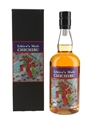 Ichiro's Malt Chichibu London Edition 2022 Speciality Drinks 70cl / 51.5%