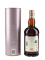 Glenfarclas 40 Year Old Bottled 2014 70cl / 46%