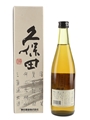 Kizakura Sake  50cl / 14.5%
