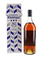 Martell 3 Star VOP Bottled 1970s 94.6cl / 40%