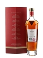 Macallan Rare Cask  70cl / 43%