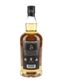 Springbank 5 Year Old 100 Proof Bottled 2025 70cl / 57.1%