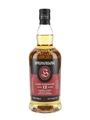 Springbank 12 Year Old Cask Strength Bottled 2025 70cl / 55.5%