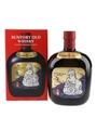 Suntory Old Whisky Year Of The Horse 2026  70cl / 43%