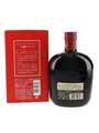 Suntory Old Whisky Year Of The Horse 2026  70cl / 43%