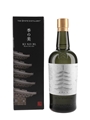Ki No Bi Kyoto Dry Gin Kyoto Distillery - 5 Elements Edition 70cl / 45.7%
