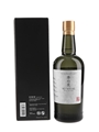 Ki No Bi Kyoto Dry Gin Kyoto Distillery - 5 Elements Edition 70cl / 45.7%