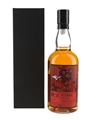 Chichibu 2014 Beer Cask Bottled 2021 - Martial Arts Triology 70cl / 59.5%