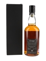 Chichibu 2014 Beer Cask Bottled 2021 - Martial Arts Triology 70cl / 59.5%