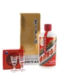 Kweichow Moutai 2022 Baijiu 50cl / 53%