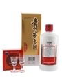 Kweichow Moutai 2022 Baijiu 50cl / 53%