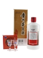 Kweichow Moutai 2022 Baijiu 50cl / 53%