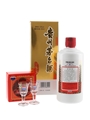 Kweichow Moutai 2023 Baijiu 50cl / 53%