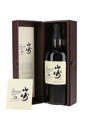 Yamazaki 25 Year Old  70cl / 43%