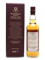Highland Park 1991 Mackillop's Choice Bottled 2007 70cl / 53.9%