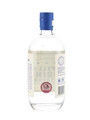 Four Pillars Navy Strength Release No.2 70cl / 58.8%