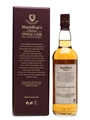 Highland Park 1991 Mackillop's Choice Bottled 2007 70cl / 53.9%