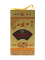 Xifeng Jiiu 1956 Liquor Baijiu 50cl / 45%