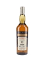 Brora 1977 24 Year Old Bottled 2001 - Rare Malts Selection 70cl / 56.1%