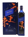Johnnie Walker Blue Label Elusive Umami Kei Kobayashi 70cl / 43%