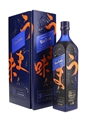 Johnnie Walker Blue Label Elusive Umami Kei Kobayashi 70cl / 43%