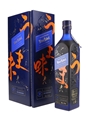 Johnnie Walker Blue Label Elusive Umami Kei Kobayashi 70cl / 43%