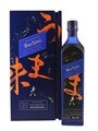 Johnnie Walker Blue Label Elusive Umami Kei Kobayashi 70cl / 43%