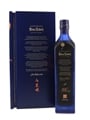 Johnnie Walker Blue Label Elusive Umami Kei Kobayashi 70cl / 43%