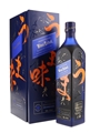Johnnie Walker Blue Label Elusive Umami Kei Kobayashi 70cl / 43%