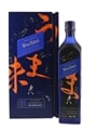 Johnnie Walker Blue Label Elusive Umami Kei Kobayashi 70cl / 43%