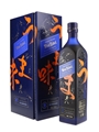 Johnnie Walker Blue Label Elusive Umami Kei Kobayashi 70cl / 43%