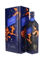 Johnnie Walker Blue Label Elusive Umami Kei Kobayashi 70cl / 43%