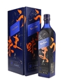 Johnnie Walker Blue Label Elusive Umami Kei Kobayashi 70cl / 43%