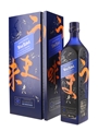 Johnnie Walker Blue Label Elusive Umami Kei Kobayashi 70cl / 43%