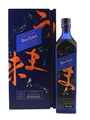 Johnnie Walker Blue Label Elusive Umami Kei Kobayashi 70cl / 43%