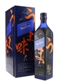 Johnnie Walker Blue Label Elusive Umami Kei Kobayashi 70cl / 43%